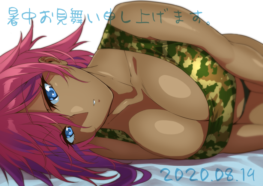 「#2020年自分が選ぶ今年の4枚 」|飯綱 錵のイラスト