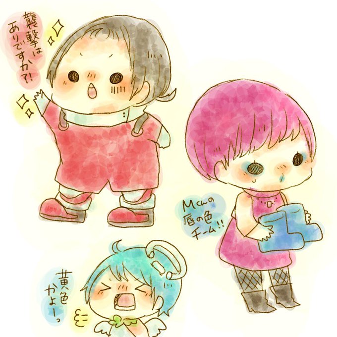 二人三脚のtwitterイラスト検索結果 二人三脚のtwitterイラスト検索結果