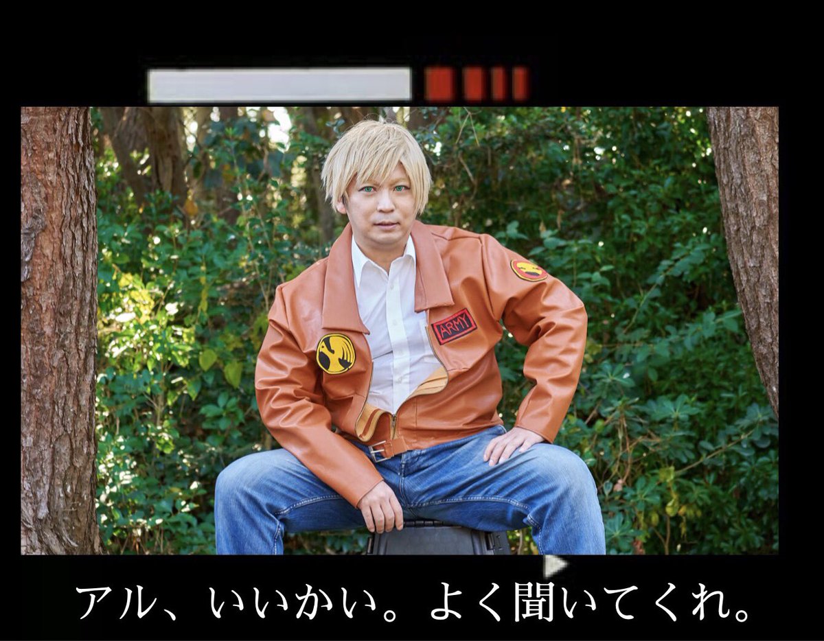 Twoucan バーナード ワイズマン の注目ツイート コスプレ Twoucan バーナード ワイズマン の注目ツイート コスプレ