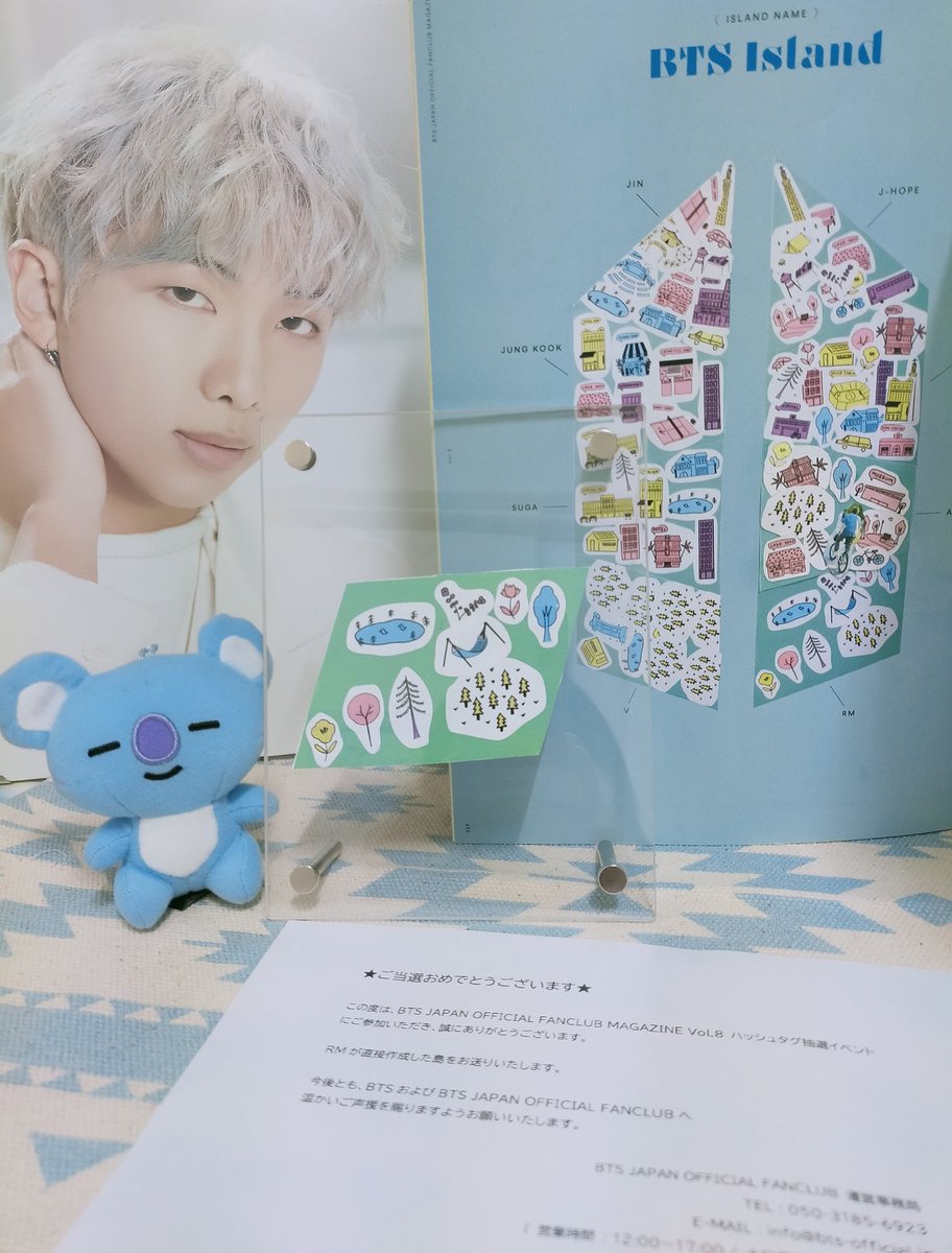 luv_joonie912's tweet photo. ついにやって来ましたぁあああ！😭😭😭😭😭😭😭😭😭😭😭
✨「RMが直接作成した島」✨
JPFC様、ありがとうございます🙇
一生大切に🏝す！

#BTS_FC
#BTSとARMYの島 https://t.co/lfhqg4KWFt