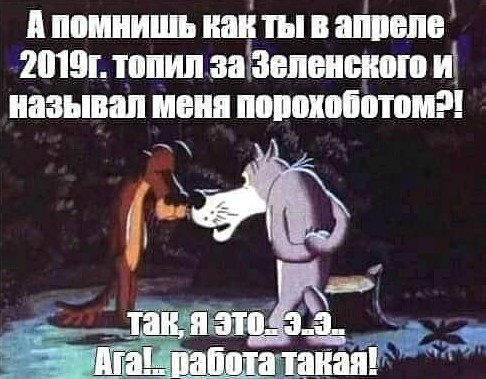 "Отмазывать" Татарова помогает Верховный Суд, - Шабунин - Цензор.НЕТ 9109