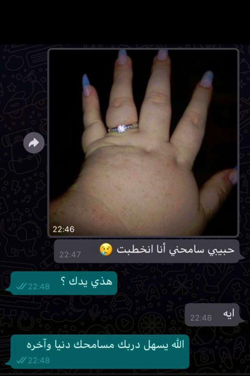sultansmw's tweet photo. #رفع_قيود_السفر22
حبيبتي طارت علي بسبب قيود السفر ماقدرت اوصل لها 💔
يرضي من هذا الكلام !!؟؟😞 https://t.co/5djMMxmjki