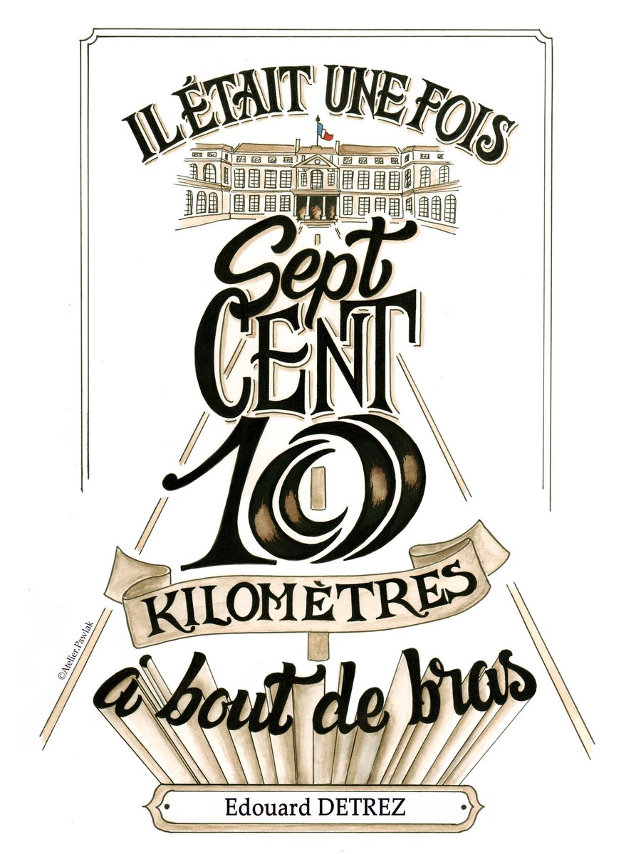 « Perpétuer le souvenir de l'inoubliable »
Très ému de vous dévoiler ce dessin, bientôt 3 ans après ma traversée de la France en fauteuil roulant. À ma famille &amp; amis. Aux innombrables soutiens. À tous ceux qui ont rendu l'impossible, possible : MERCI ❤️ #Handicap <a href="/EmmanuelMacron/">Emmanuel Macron</a>