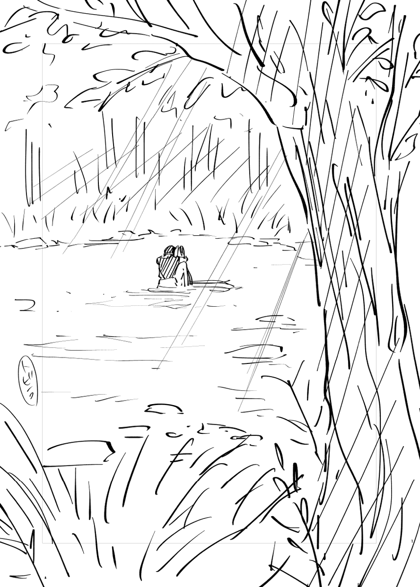 これは扉があると思って描いてしまった2話の没🌳 