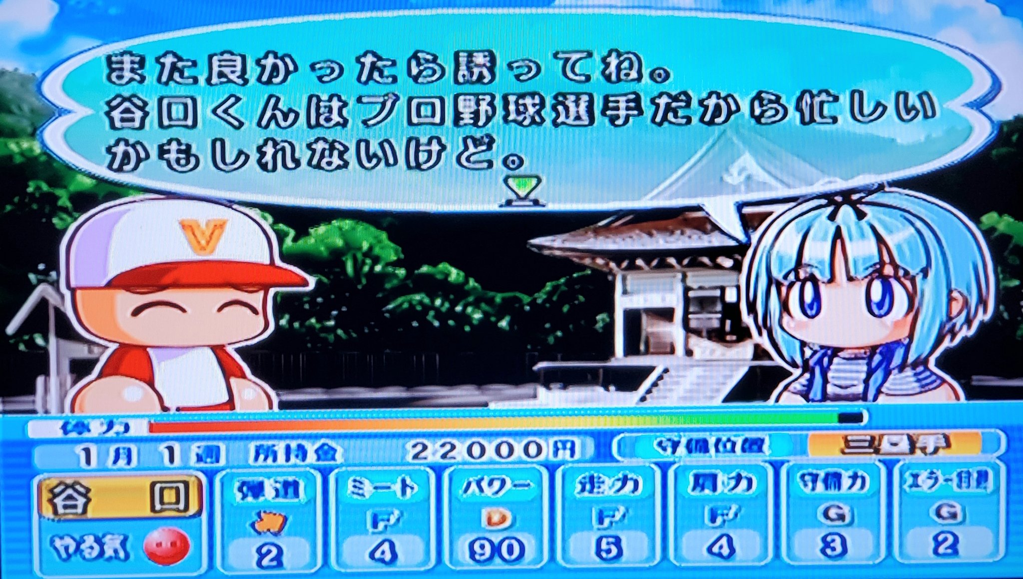 オガサ 答よりもっと大事な事は勇気出して自分を試す事だ 君は何かができる 誰も何かができる キャプテン の漫画を初めて観た 感動しすぎて各キャプテンと父ちゃん描きました 才能も素質もない者はこうやるしか他に方法はないんだ の台詞は心にささっ