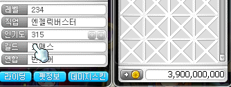 ikeru28's tweet photo. 루나섭 라면 39팩 팩당 3700원으로 판매합니다!
10팩 이상은 3600으로 팔아용!
옾챗부탁드릴게요~!
https://t.co/TLuwlq72dR

타래에 판매완료가 적혀있거나 옾챗이 닫혔다면 완판이에요~

경매장/직접거래 모두 가능해요!

@Maple_luna_meso
 
@maplelunart
 
@MapleTrade_Bot
 
언제나 감사드립니다! https://t.co/4UnM4fNTSs