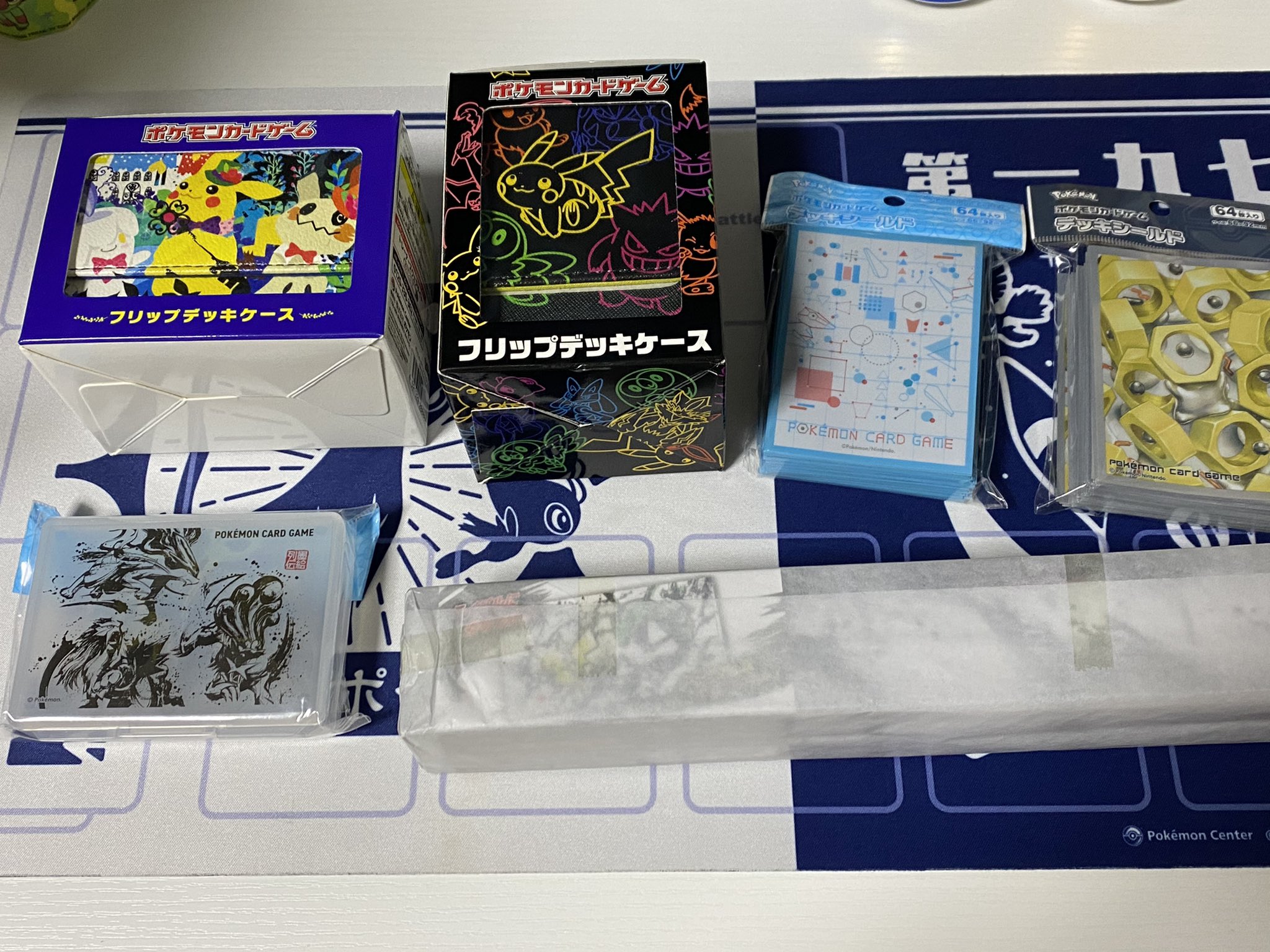 画像 帰宅ーポケモンセンター行って ポケモン 映画見て お酒飲んで バッティングセンター行って ミスドの福袋もう1個買って 楽しい1日でした O ハッピーバッグ まとめダネ 画像 帰宅ーポケモンセンター行って ポケモン 映画見て お酒飲んで バッティングセンター行って ミスドの福袋もう1個買って 楽しい1日でした O ハッピーバッグ まとめダネ