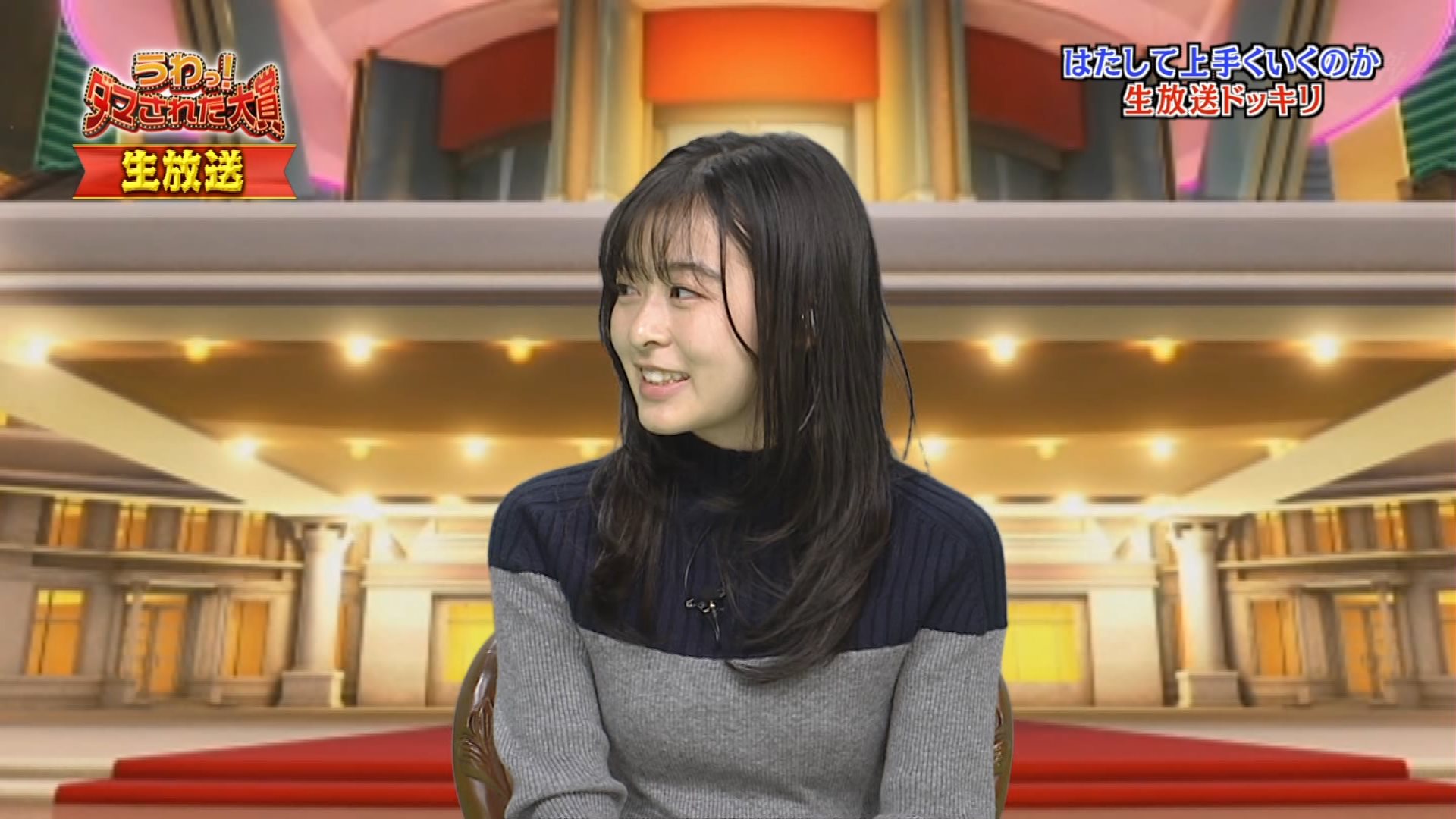 森七菜　バケツくんのいちにちラグランT L 森七菜 バケツくんのいちにちラグランT ミュージシャン