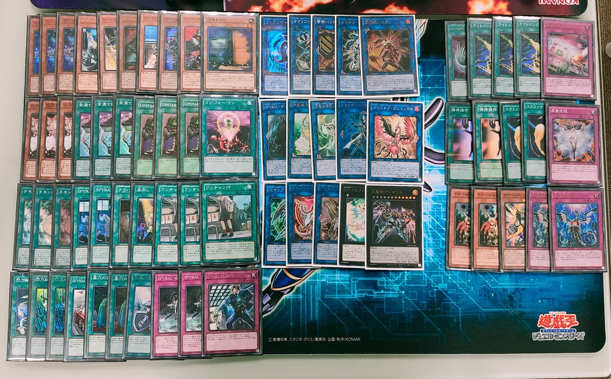 遊戯王専門店 デュエルサロン太陽 على تويتر 第12回太陽csの結果はこちら 優勝 せれびぃ さん Spyral ２位 ブシドー さん エルドリッチ ３位 ショウ蜃気楼 さん ドラグニティ 今年のcsはこれにて終了です 次回は21年1月10日です また来年お会いしま