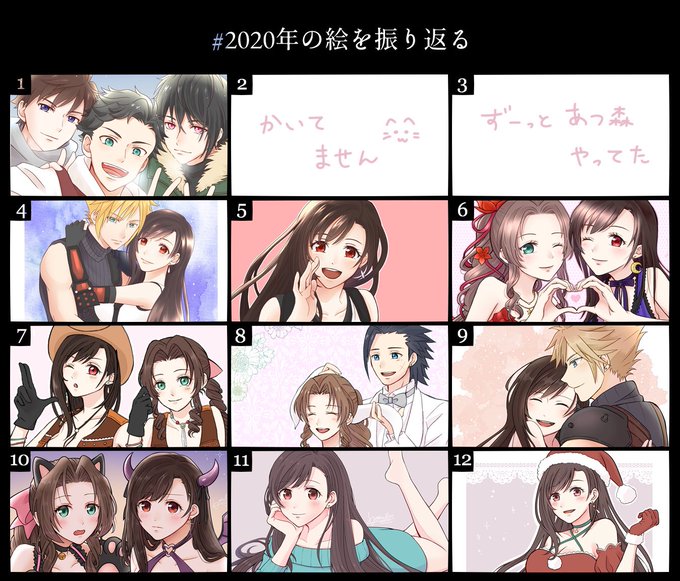 好きな絵のtwitterイラスト検索結果 好きな絵のtwitterイラスト検索結果