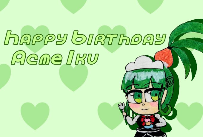 阿久女イク誕生祭のtwitterイラスト検索結果
