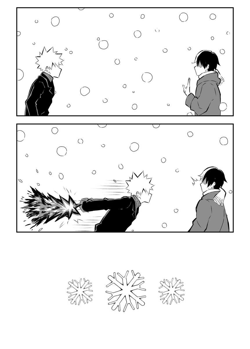 bakugou was very cold
爆轟 bakutodo ❄️->? 