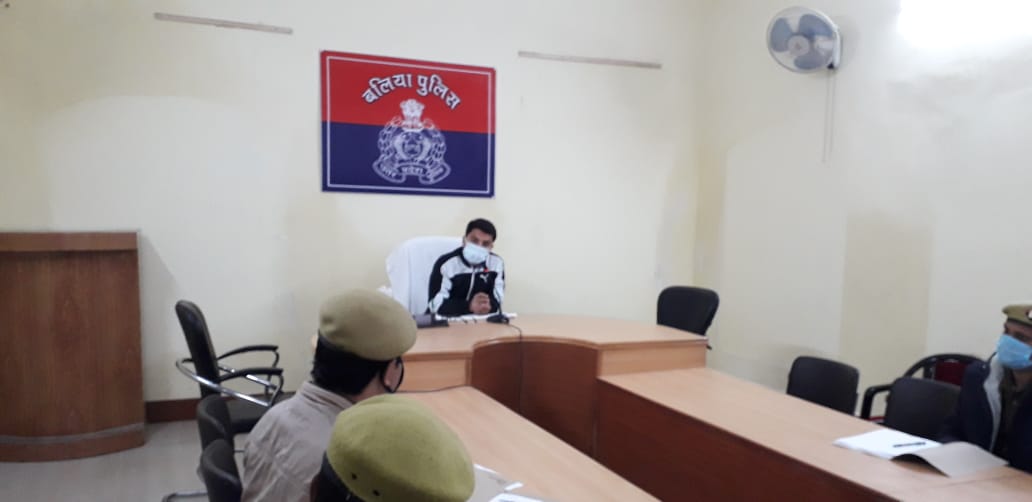 balliapolice's tweet photo. आज #spbla डॉ0 विपिन ताडा द्वारा पुलिस लाइन स्थित सभागार में जनपद के समस्त सीसीटीएनएस के कंप्यूटर ऑपरेटर व आरक्षीगणों के साथ मीटिंग की गयी तथा आवश्यक दिशा-निर्देश दिया गया। @Uppolice @adgzonevaranasi @digazamgarh https://t.co/mfiU4aeJbv