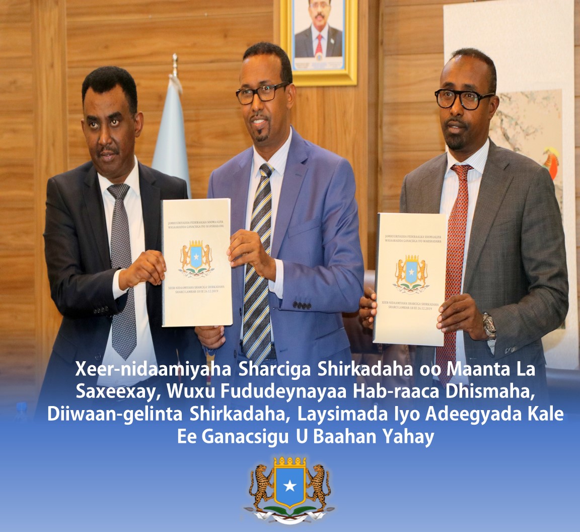 mocisom's tweet photo. H.E.@Hon_Khalif has officially signed today the Implementing Regulation of the Somalia's Company Law #18.This will encourage trade, manufacturing &amp; investment to develop the national economy by facilitating the creation, registration, licensing &amp; other business services required https://t.co/hAgKdsWw4K