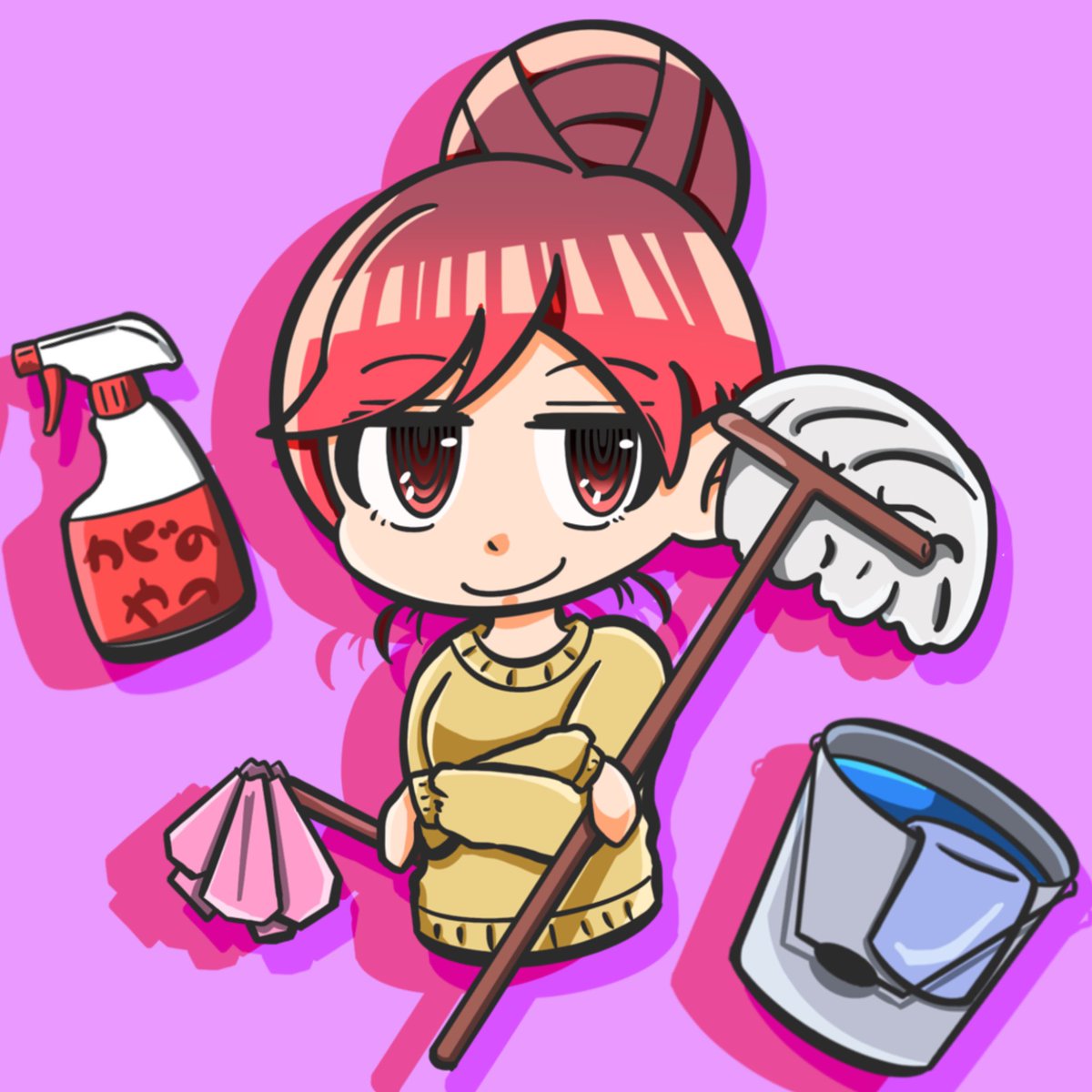 大掃除の季節よ 大掃除 大掃除 イラスト イラスト好きな人 暁和のイラスト 大掃除の季節よ 大掃除 大掃除 イラスト イラスト好きな人 暁和のイラスト