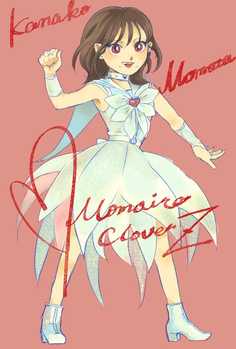 Goothcapy Mczさんのイラスト一覧