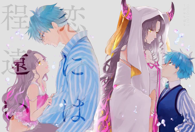 #2020年自分が選ぶ今年の4枚 今年の記憶サマキャンのことしかほぼない 