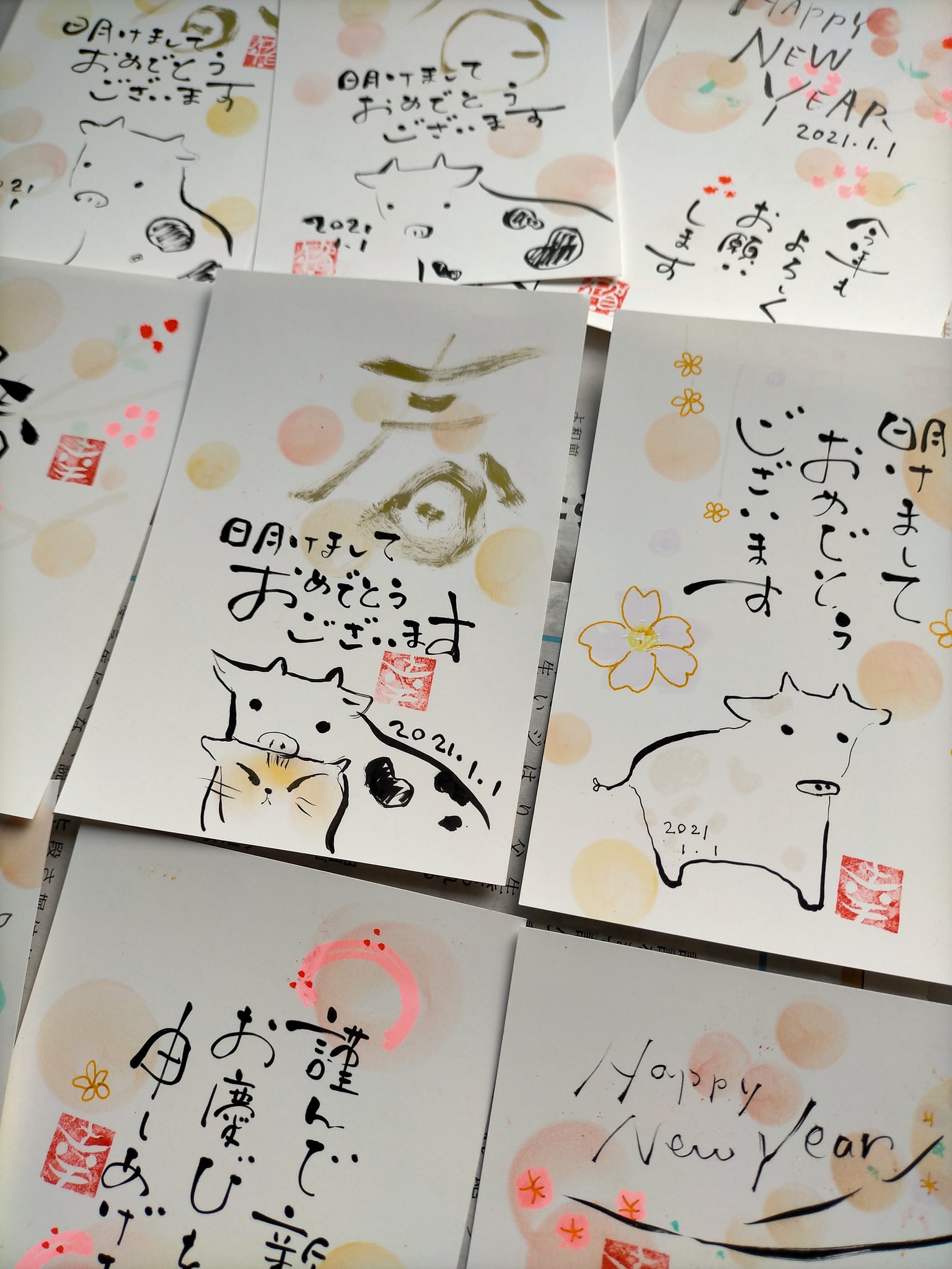 手描き年賀状 Twitter Search Twitter