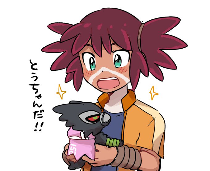 ザルードのtwitterイラスト検索結果 ザルードのtwitterイラスト検索結果
