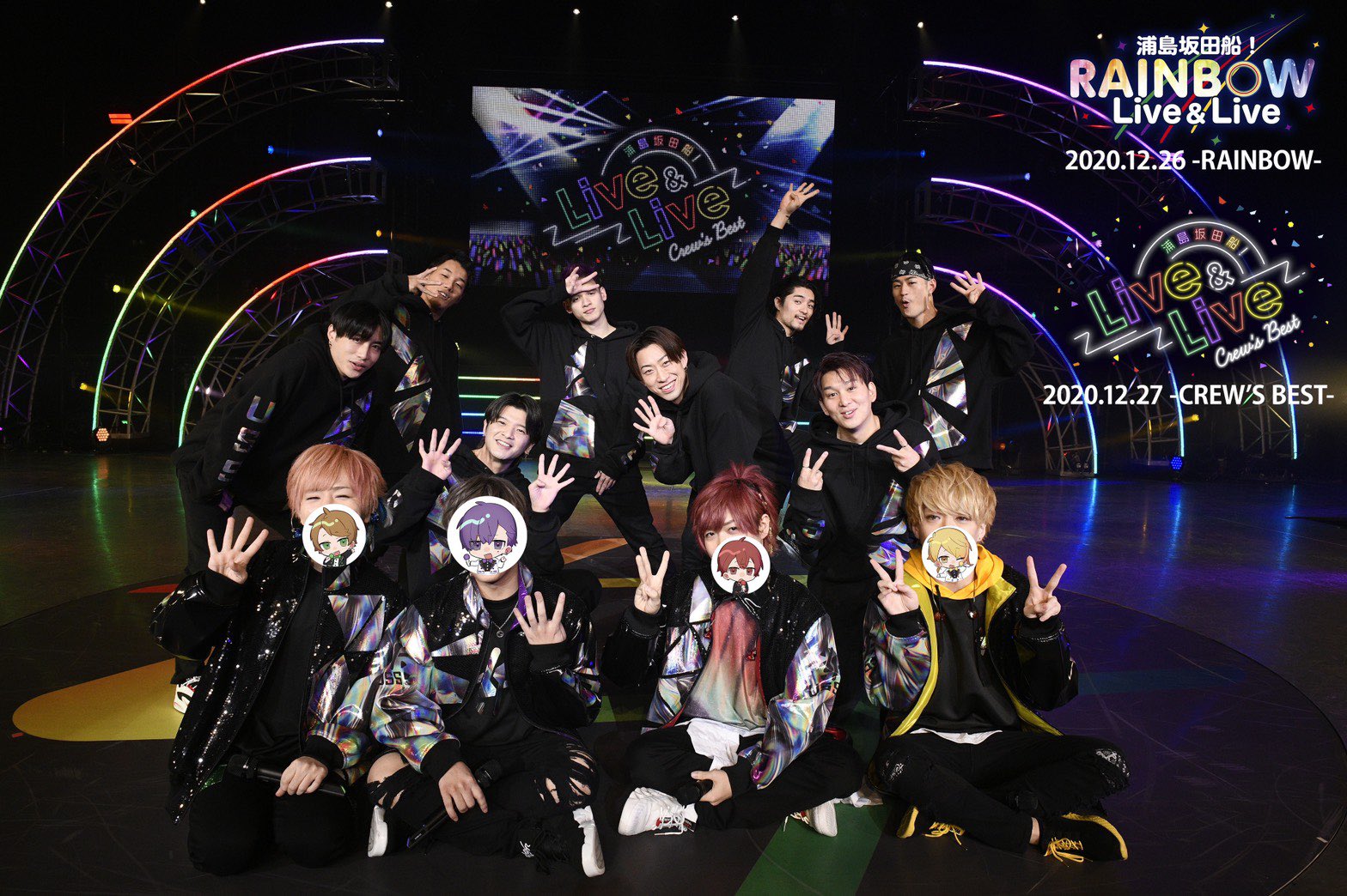 L16. 志麻 浦島坂田船 配信ライブ2020 rainbow缶バッジ 等身 L16. 志麻 浦島坂田船 配信ライブ2020 rainbow缶バッジ 等身