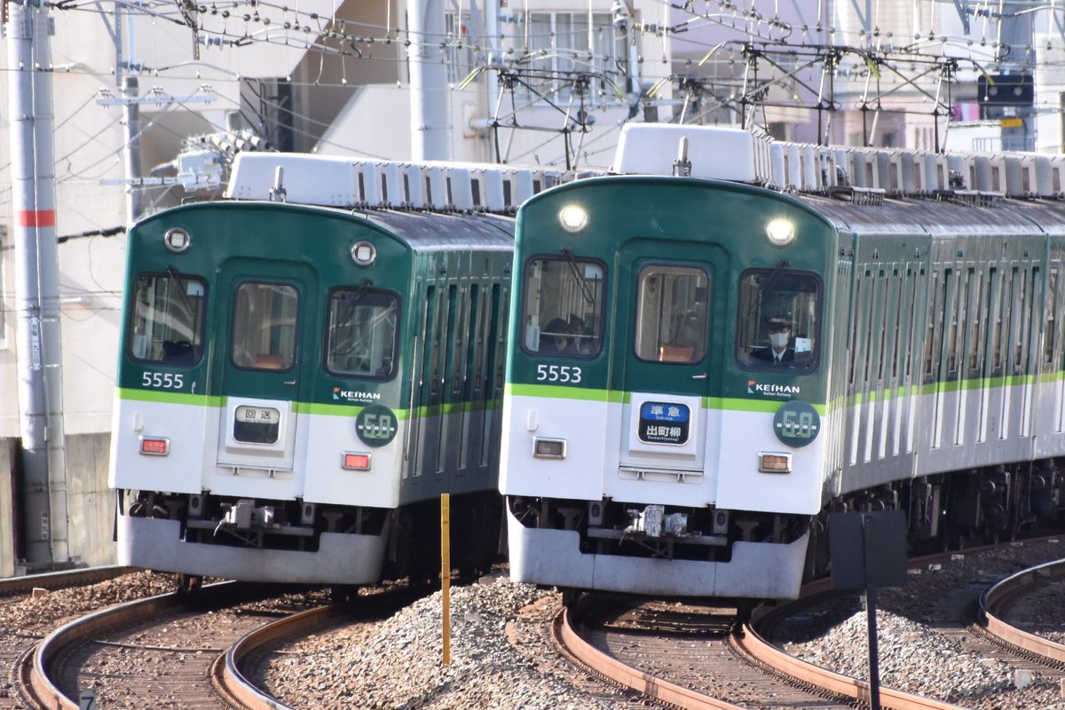 Express2226's tweet photo. 2020.12.20(日)
上記日に5000系の誕生50周年のオリジナルグッズ販売会と座席昇降実演観覧会が開催されました。また記念スタンプラリーが開催され2021年1月24日(日)まで実施されています。
残り数ヶ月で引退が迫られている5000系。悔いのないよう記録したい所です。 https://t.co/i5IT8ZeqSu