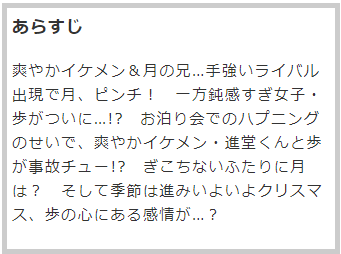 木内ラムネのtwitterイラスト検索結果