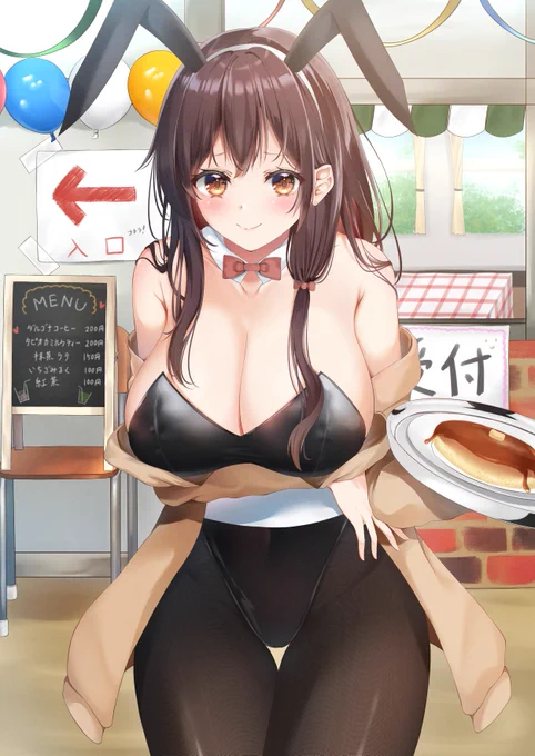 文化祭でカフェをやることになり、嫌々バニーガールを引き受けるも、当日になってみたらなぜかその子の評判がとても良くて、ちょっと嬉しくなっちゃう女の子 