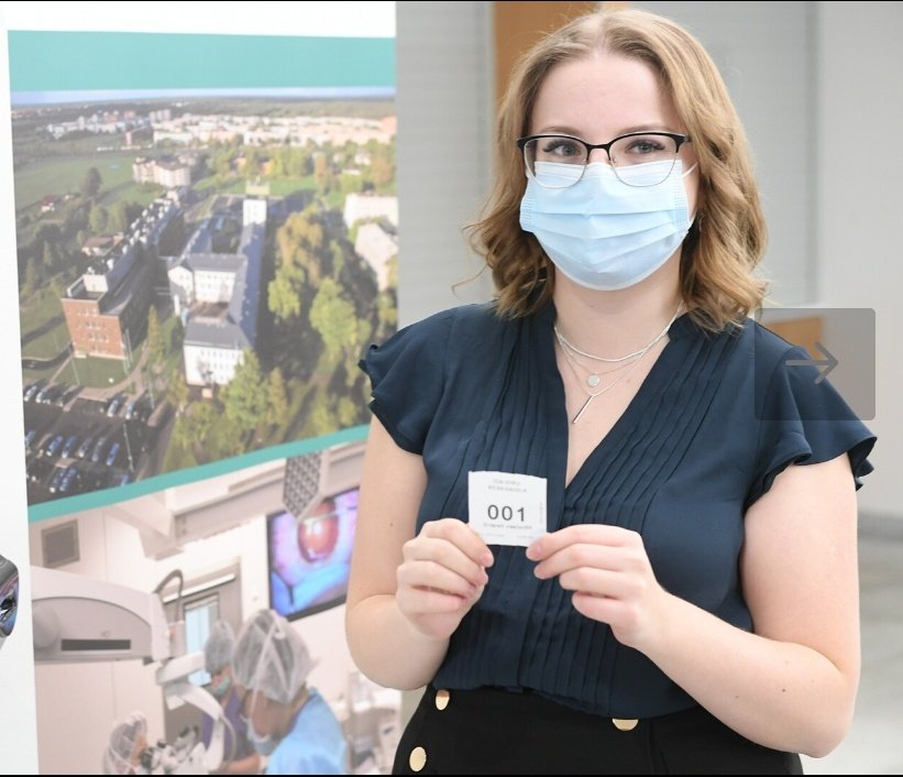  EstoniaJelena Rozinko, 24 y.o. resident doctor at the Kohtla-Järve Medical Center(thx @64mkv ) https://twitter.com/errnews/status/1343149447207919616?s=19