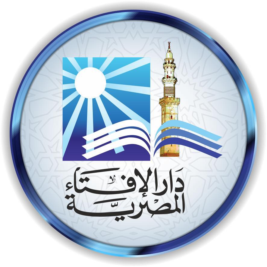 FatwaAcademyAr's tweet photo. بحضور وزراء الأوقاف والعدل والمالية ومحافظ القاهرة وكبار المفكرين والإعلاميين... #دار_الافتاء تعقد مؤتمرًا لأنشطتها الختامية وإنجازاتها خلال عام 2020 وتعرض خطتها المستقبلية للمرحلة القادمة...
https://t.co/LUcPGgsU8g https://t.co/Fojv8yzpkU