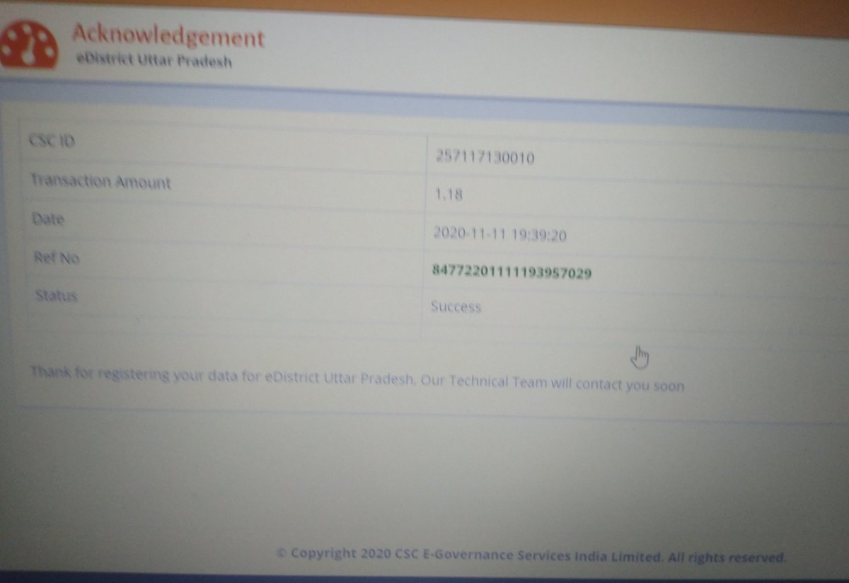 vishalcsc1984's tweet image. Sir maine upedistrict ke liye 11/11/2020 ke liye apply kiya tha lekin abhi tak koi response nahi mila .list me name a gaya tha ab hat gya h DM sir koi reason nhi bta rhe h .CSC ID 257117130010 VISHAL KUMAR GAUR Daliganj Lucknow up 226020