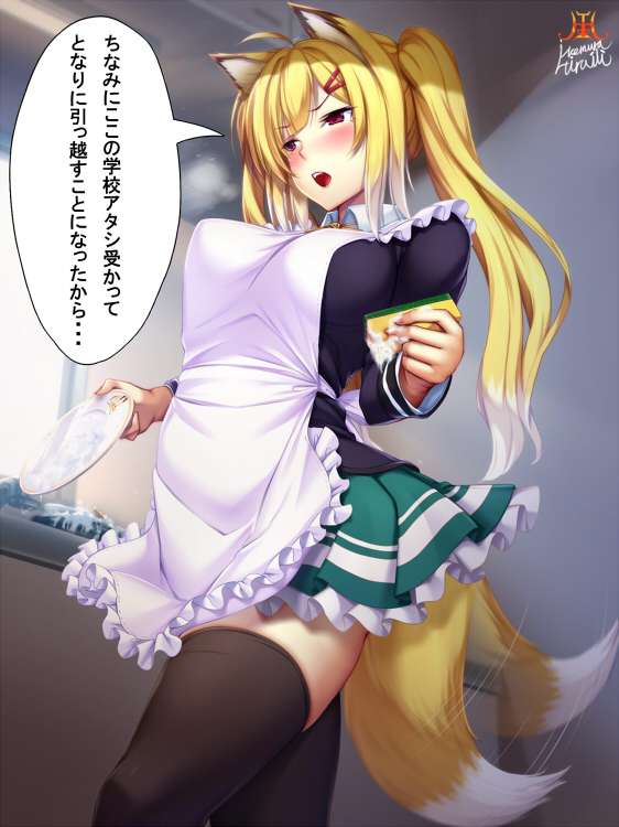 帰省して来ない一つ上の幼馴染の部屋を掃除しに来たツンデレキツネ娘 ( term53 )

#オリジナル #ツンデレ #Kemomimi 