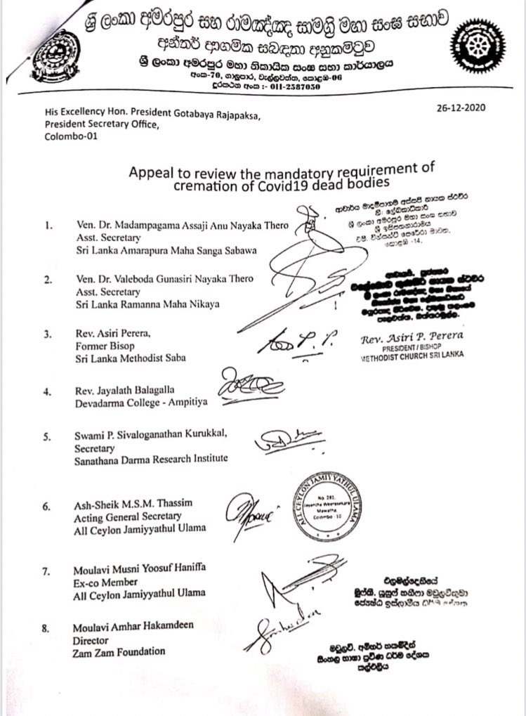mhmhisham's tweet photo. Buddhist monks representing 21,000 strong Amarapura &amp; Ramanna chapter Sangha Sabahawa, through its inter-religious committee, officially writes to @GotabayaR urging to intervene in upholding #COVID19 burial rights.

Co-signed by Catholic Christian Hindu Islamic religious leaders. https://t.co/yrdBOO13Jj