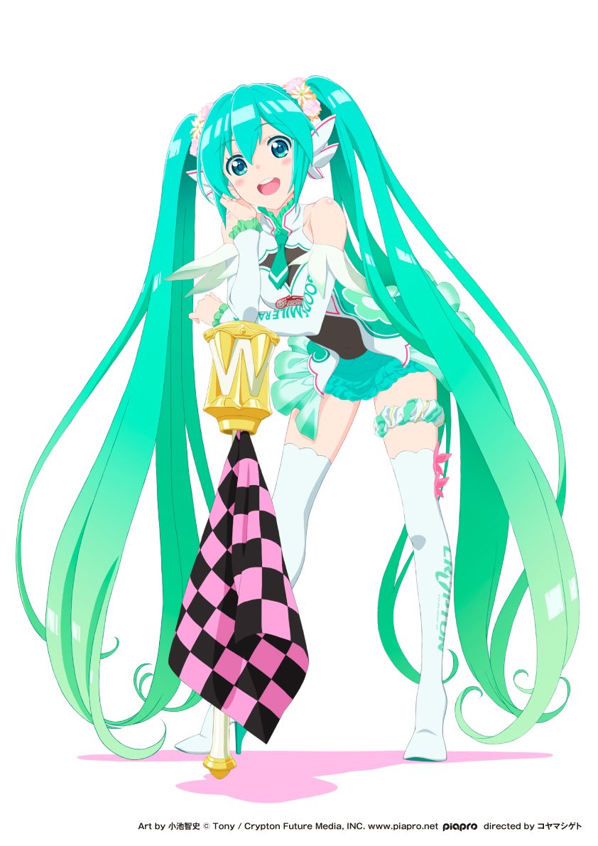 すべり込みでえとたまw 年自分が選ぶ今年の4枚 達者でなニパ子 ア 小池智史のイラスト