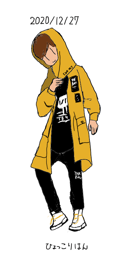 ひょっこりはんのtwitterイラスト検索結果 古い順 ひょっこりはんのtwitterイラスト検索結果 古い順