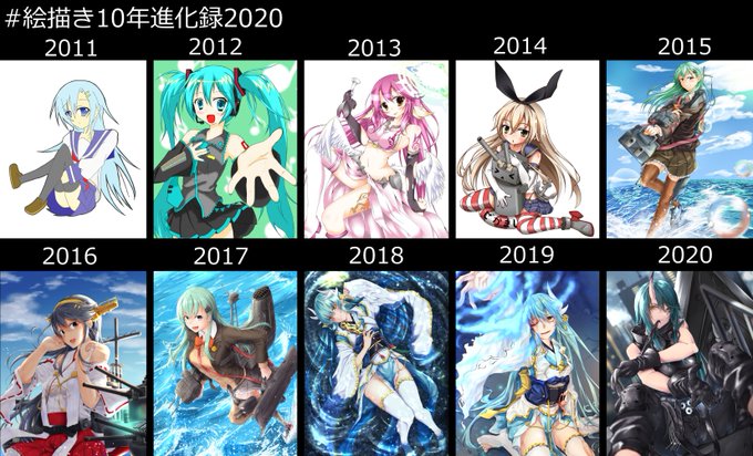 14年 高画質 のtwitterイラスト検索結果 古い順