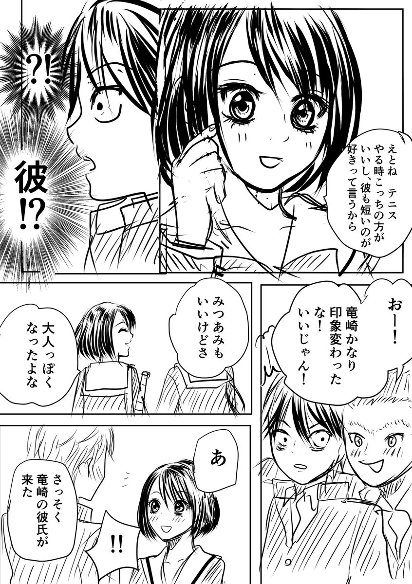 ズアン Zuanten Twitter