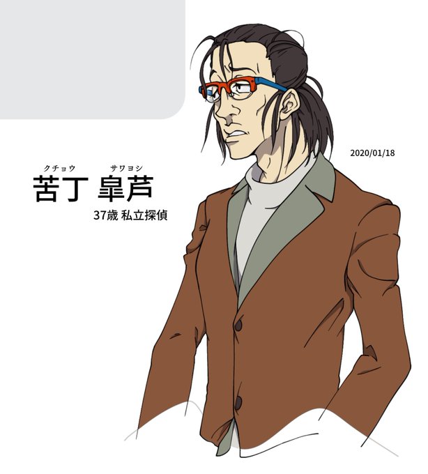 髪を結ぶのtwitterイラスト検索結果 古い順 髪を結ぶのtwitterイラスト検索結果 古い順