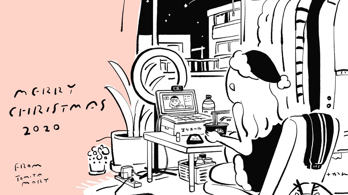 #2020年自分が選ぶ今年の4枚 
今年は自分が描きたい空気感と向き合えてよかったです。
来年はもっと煮詰めていくぞ? 