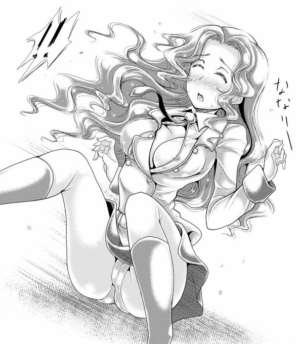 お題箱「コードギアスからナナリーが膨乳化のギアスでマリアンヌママサイズのおっぱいにされてしまい、アッシュフォード学園の制服からおっぱいが溢れ出てしまった上に、自分のおっぱいでバランスを崩し転倒し、開脚ポーズになってパンツと美脚が丸見えする」
・・・前の奴の派生すね、つか長いよ 