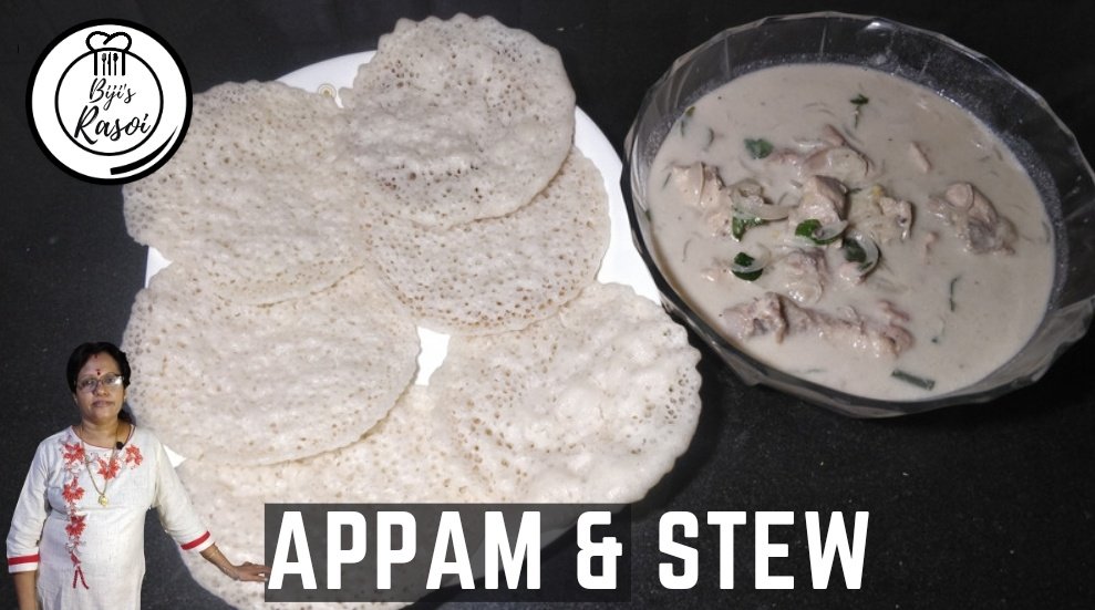 bijis_rasoi's tweet photo. https://t.co/EvSwCJtU1I

#Kerala Special Appam and Stew 🌴🥘😁✨

Vegetarians can enjoy Veg Kurma (last video) with appam ✨
Chicken Stew is ideal for non-vegetarians 🥘

Like the video and susbcribe! ❤️

#Recipe #RecipeOfTheDay #easyrecipes #bijisrasoi #appam #chicken #foodie https://t.co/pND5xZyk5e