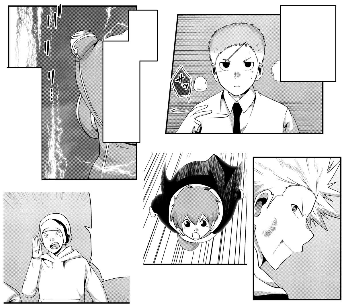 おととい、最新話更新されておりますッ!  画像は、次回からチラ見せッ…! 次回更新は、年始と同時の元旦…!(のはず)  関係ないですが、ジャッジメントアサイズの綴りを覚えられない方は、じゅどげめんとあっしぜす、だと覚えやすいかもです。(?)  よろしくお願いしますー!!! 
