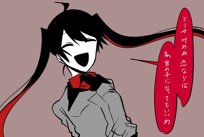 うた 友達 の