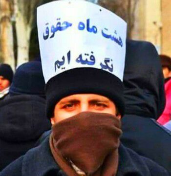 irandokht66's tweet photo. چه تصویرآشناامادردناکی.! 
سرنوشت تلخی که یک ملت برای خودش رقم زد
«شاه رفت ایران رفت» https://t.co/MfEfmmERtJ