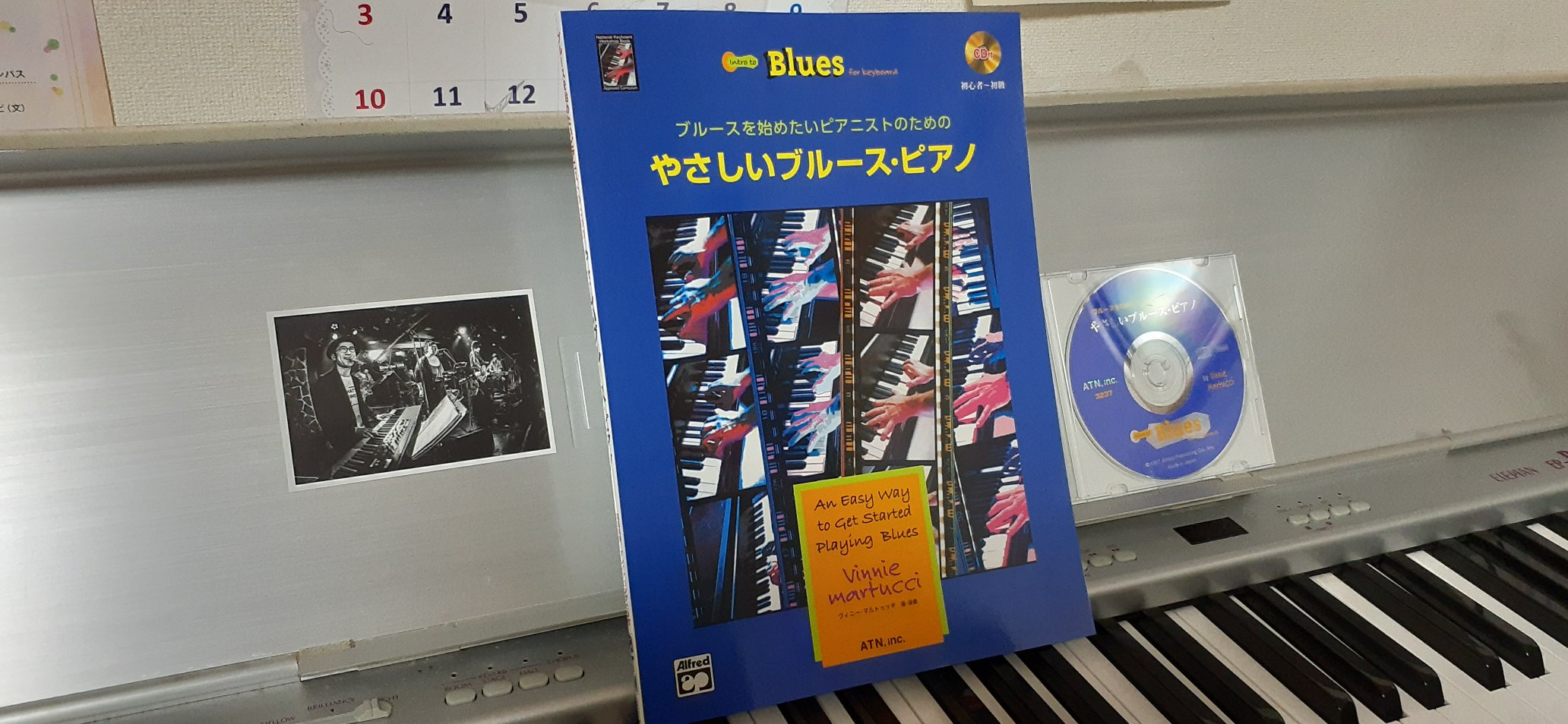 ブルースピアノ Twitter Search Twitter