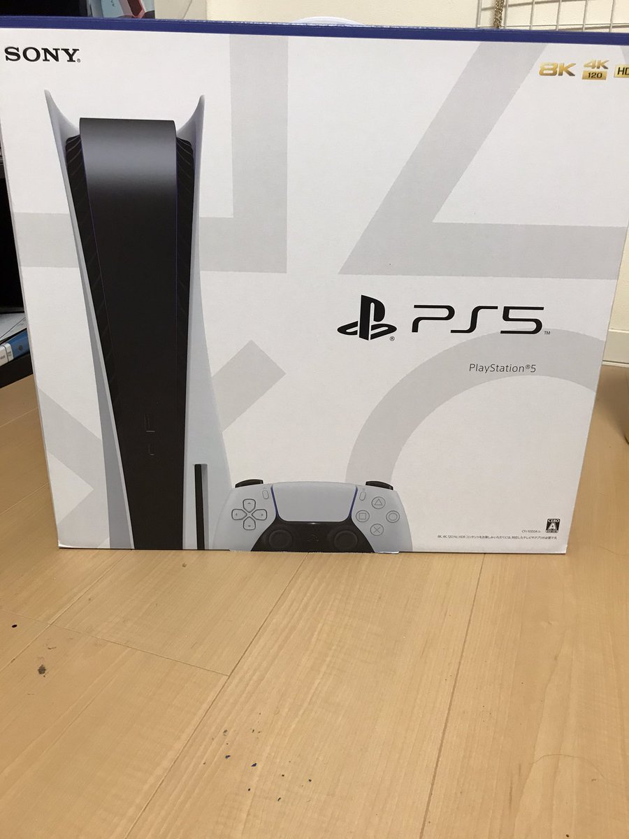 Fh8Jt's tweet photo. PS5当たったーーーーー https://t.co/8gNePFFwfJ