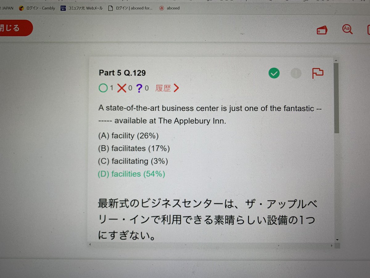 Eigopapa Eigopapa1 Twitter Eigopapa Eigopapa1 Twitter