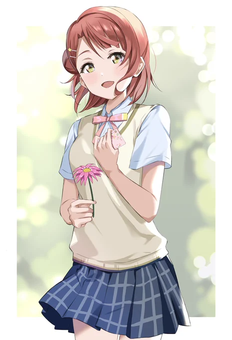 はじめてよかった 