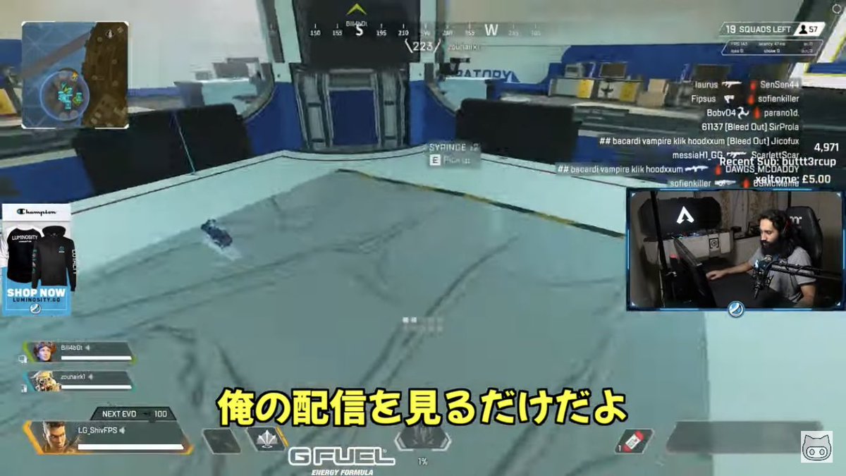 atoh7sarui8hsi's tweet image. はい、おれイケメン
#ShivFPS