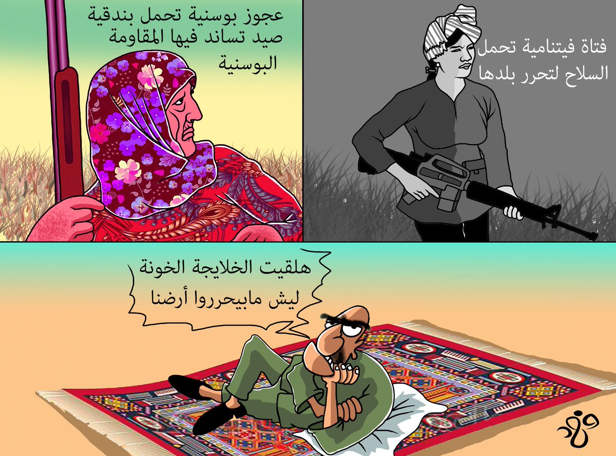 faljubairi's tweet photo. تعلّموا https://t.co/W82ikLMolN