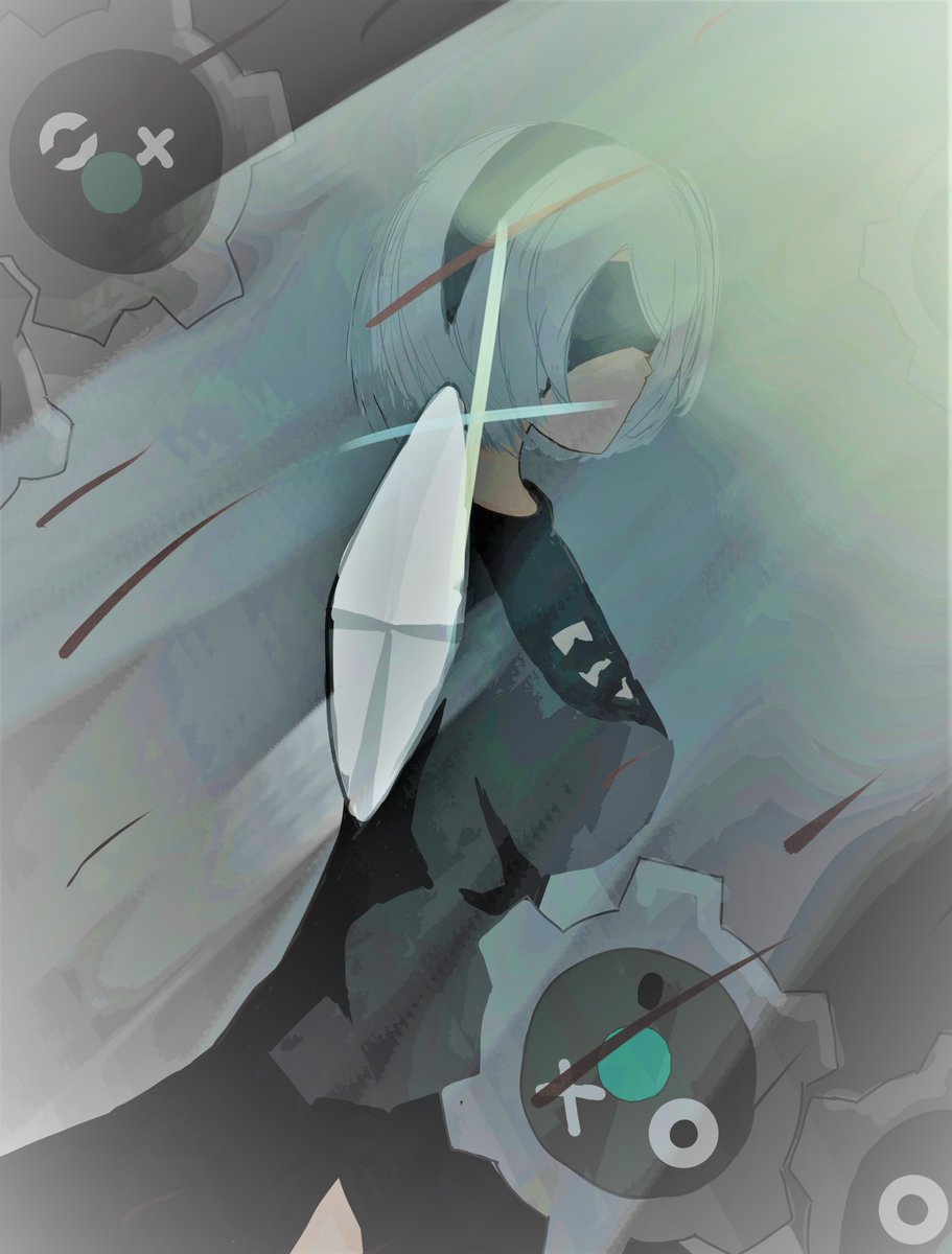 ギア ソーサー ギア ソーサー